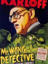 Mr. Wong, Detective