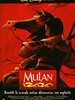 Mulan