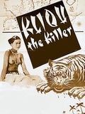 Kliou the Killer