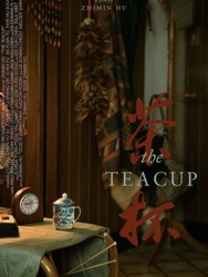 The Teacup