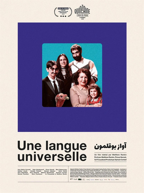 Une Langue universelle