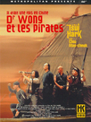 Il était une fois en Chine V : Dr Wong et les pirates