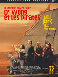 Il était une fois en Chine V : Dr Wong et les pirates