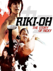 Riki-Oh : The Story of Ricky