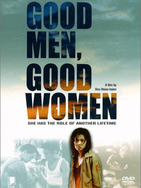 Good men, good women