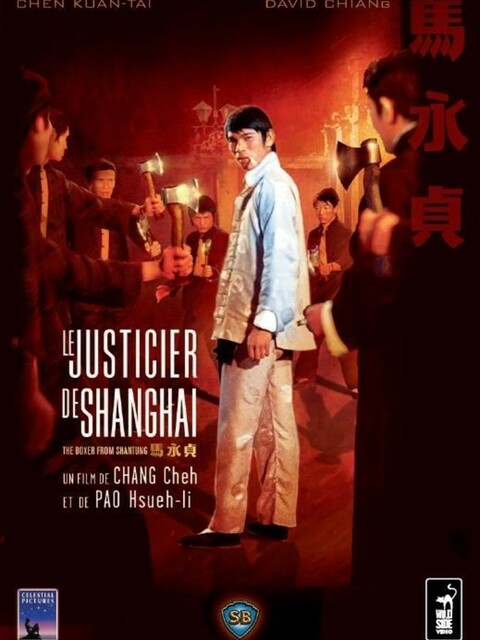 Le Justicier de Shanghaï
