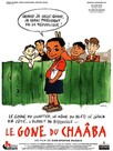 Le Gone du Chaaba