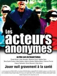 Les Acteurs anonymes