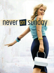 Jamais le dimanche