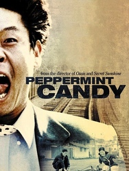 Peppermint Candy