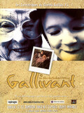 Gallivant 