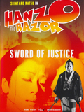 Hanzo The Razor