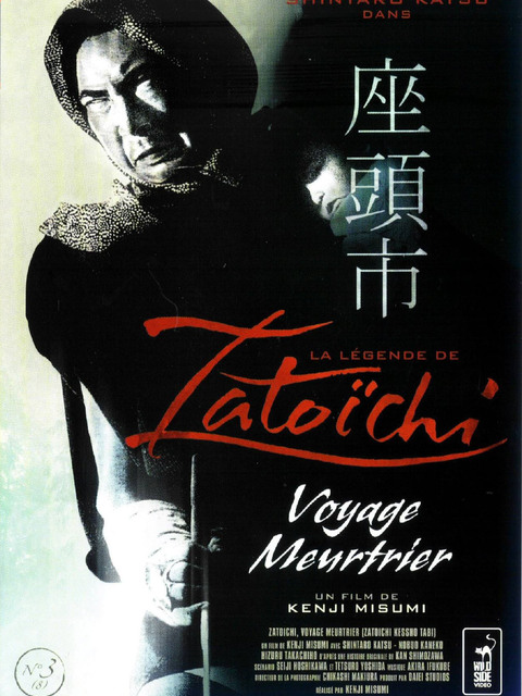 La Légende de Zatōichi : Vol. 08 - Voyage meurtrier