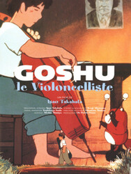 Goshu le violoncelliste