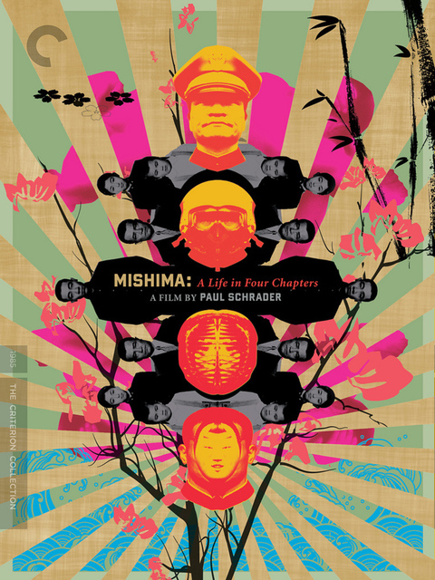 Mishima - une vie en quatre chapitres