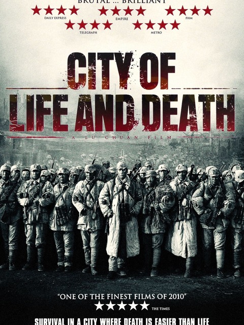 City of Life and Death