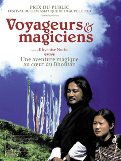 Voyageurs et magiciens