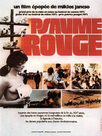 Psaume Rouge