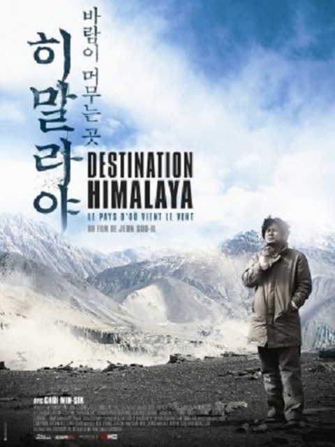 Destination Himalaya