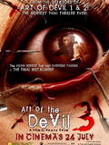 Art of the devil 3