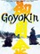 Goyōkin