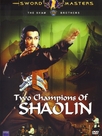 Shaolin vs. Wu-Tang
