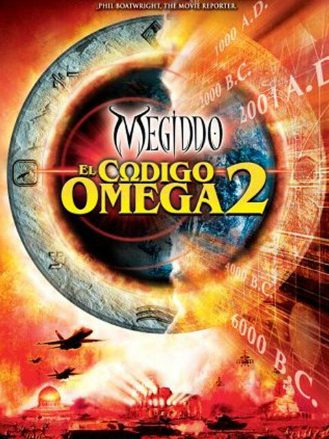 Megiddo: Omega Code II