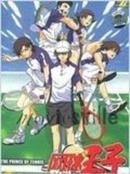 Prince of tennis-Futari no samurai : The first game