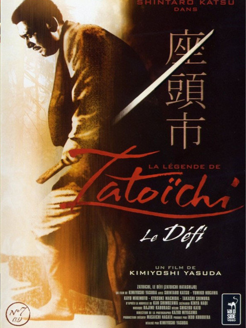 La Légende de Zatōichi : Vol. 18 - Le Défi