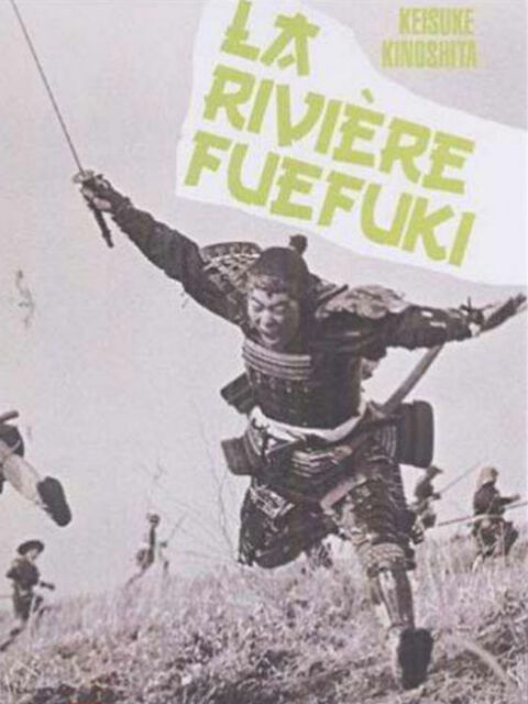 La rivière Fuefuki