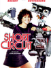 Short circuit