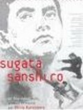 Sugata Sanshiro, la légende du grand judo