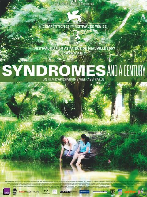 Syndromes and a Century