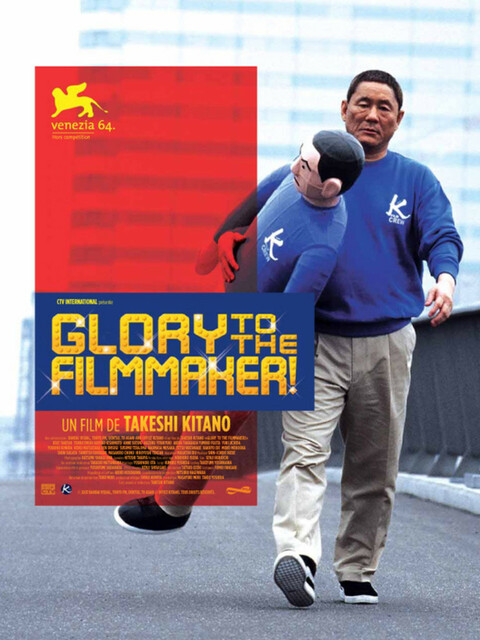 Glory to the Filmmaker !