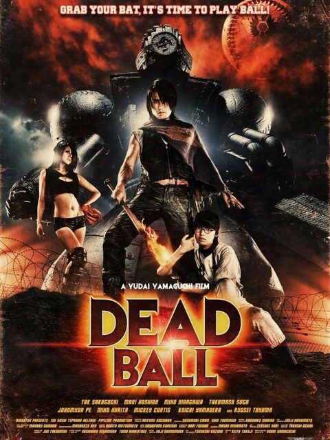 Dead Ball