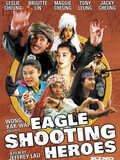 Eagles Shooting Heroes