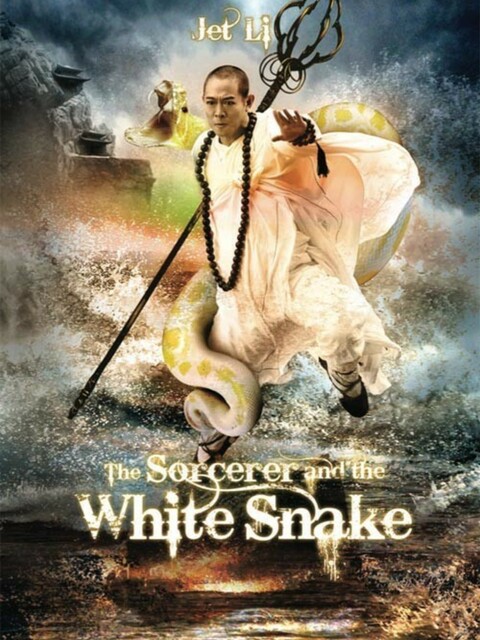 Le Sorcier et le serpent blanc