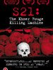 S21, la machine de mort Khmere Rouge