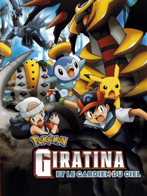 Pokemon : Giratina et le gardien du ciel