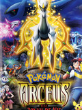 Pokemon : Arceus et le Joyau de Vie