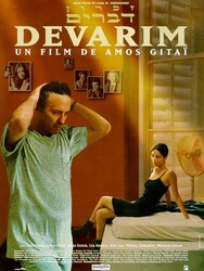 Devarim