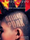 Beijing punk 