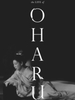 La Vie d'Oharu, femme galante
