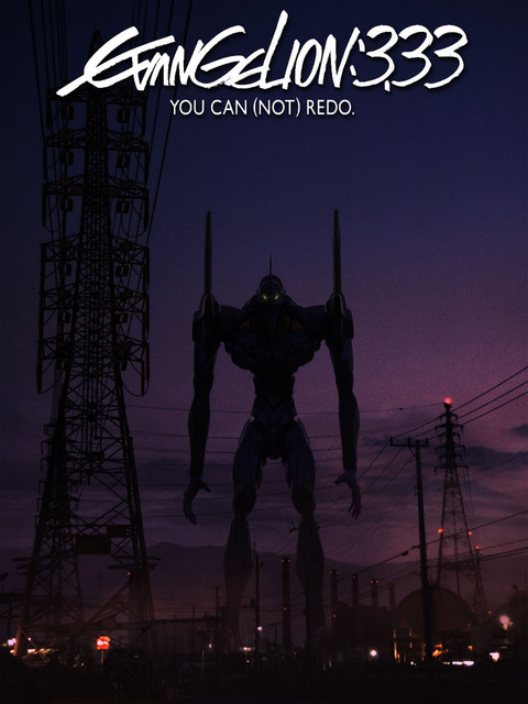 Evangelion : 3.0 You Can (Not) Redo