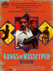 Gangs of Wasseypur - Part 2