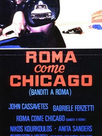 Rome comme Chicago