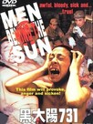 Camp 731 - Men behind the Sun