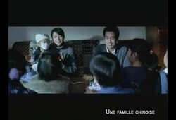 bande annonce de Une famille chinoise