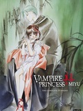 Vampire Princess Miyu