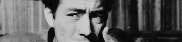 ★ Toshirō Mifune 三船 敏郎 mon Top